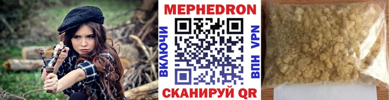 Купить наркотик аптеки Тюкалинск А ПВП Конопля COCAIN БУТИРАТ Гашиш МЕФ