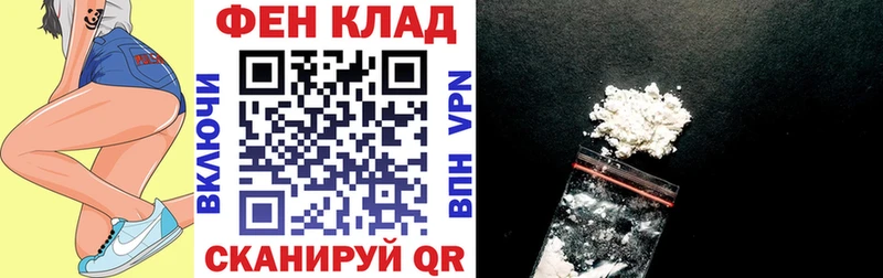 Amphetamine 98%  Тюкалинск 