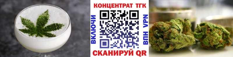 купить наркотик  ОМГ ОМГ   Cannafood марихуана  сайты даркнета как зайти  Тюкалинск 
