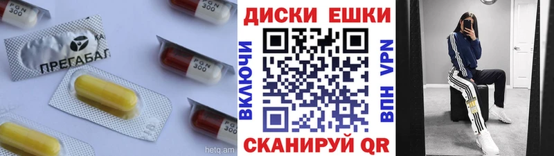 Ecstasy Cube  блэк спрут зеркало  Тюкалинск 