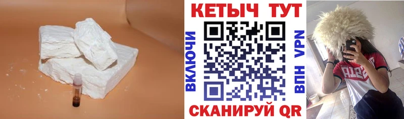 купить наркоту  дарк нет как зайти  КЕТАМИН VHQ  Тюкалинск 