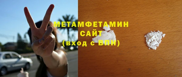 амф Арсеньев