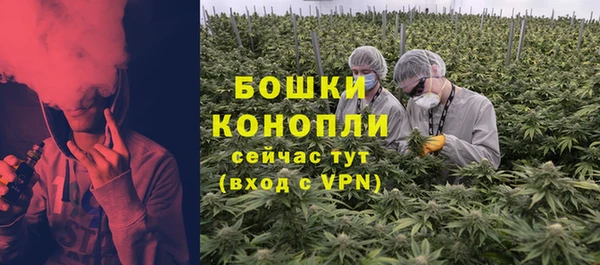 кокаин премиум Армянск