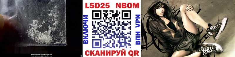 ЛСД экстази кислота  Тюкалинск 