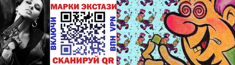 MEGA сайт  Тюкалинск  Марки NBOMe 1,5мг 